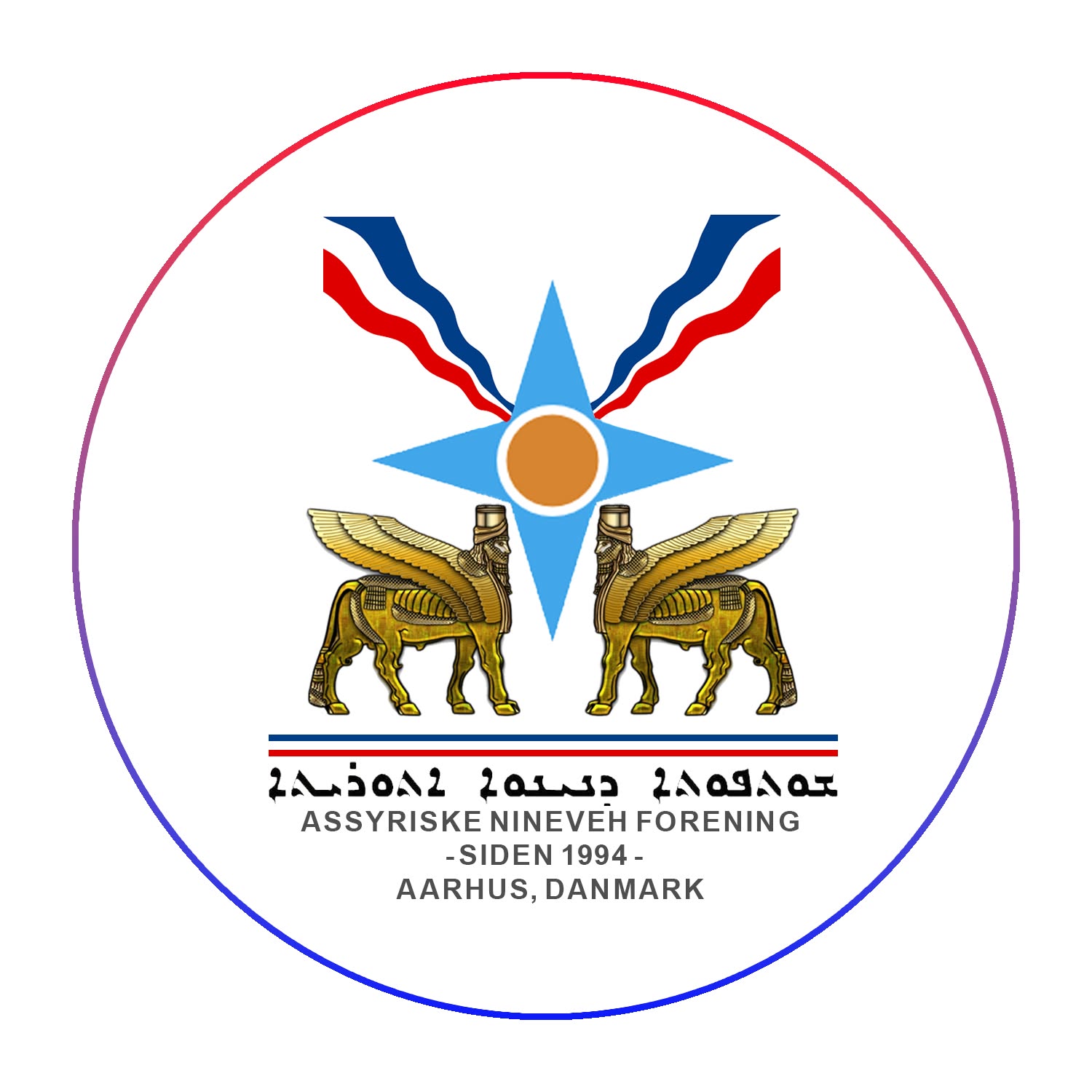 Assyriske Nineveh Forening